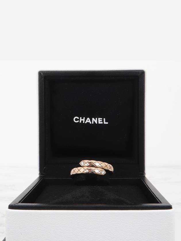 Coco Crush Ring J11969 - CHANEL - BALAAN 1