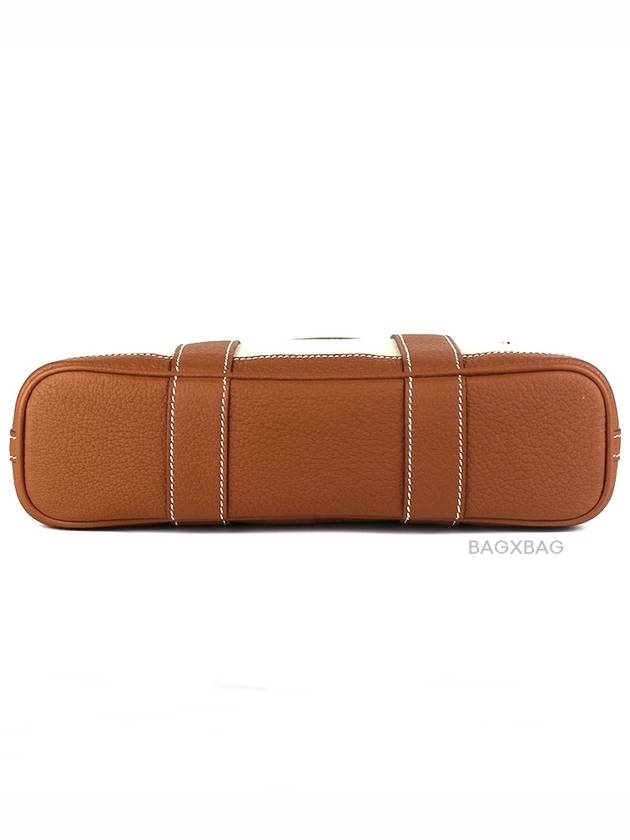 HM Garden File 28 Two tone Beige Brown HM41BG007 - HERMES - BALAAN 3