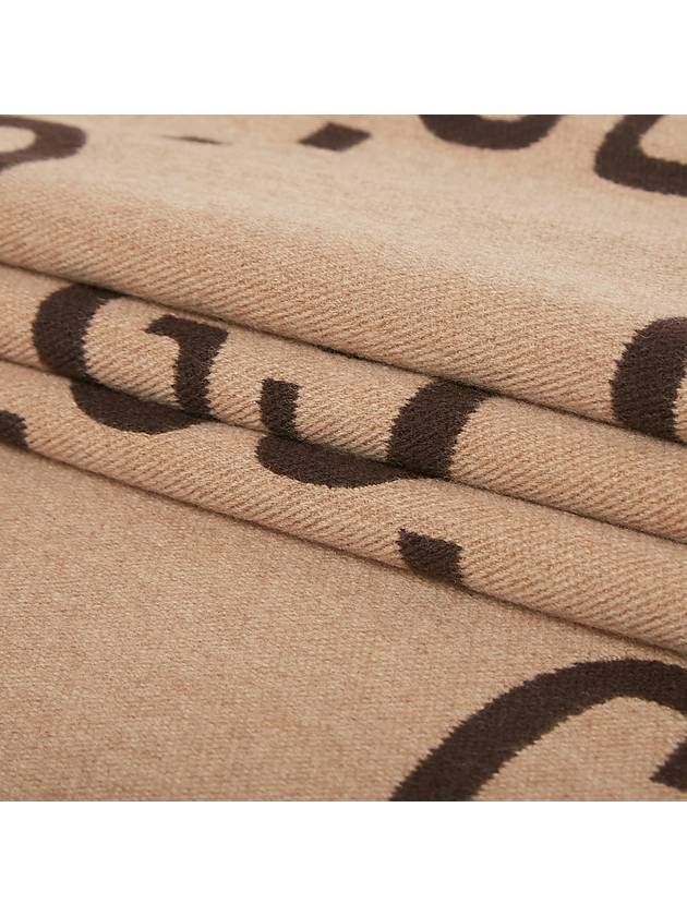 Interlocking GG Pattern Wool Silk Muffler Beige - GUCCI - BALAAN 5