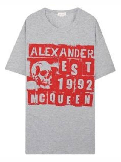 Skull Printed Crewneck Short Sleeve T-Shirt Grey - ALEXANDER MCQUEEN - BALAAN 2