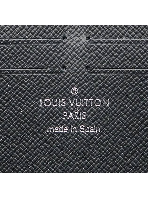 M69409 long wallet - LOUIS VUITTON - BALAAN 6