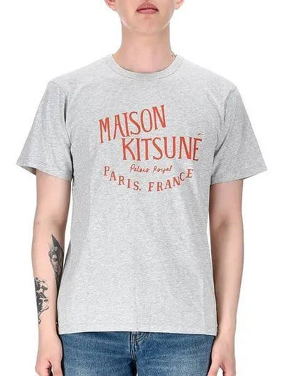 Paris Royal Classic Short Sleeve T-Shirt Light Grey Melange - MAISON KITSUNE - BALAAN 2