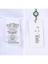 2SW799 950 01 White pastel patch embroidery sweatshirt - KENZO - BALAAN 6