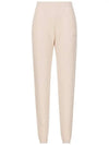 23FW Oncia ONCIA brushed jogger pants 2397860133 001 - MAX MARA - BALAAN 2