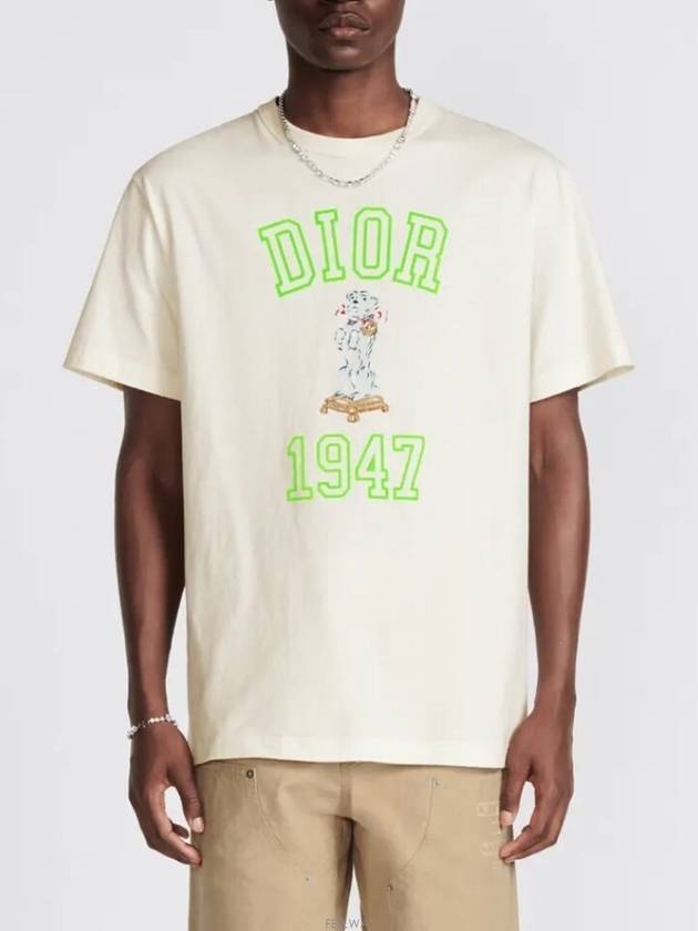 Barbie 1947 Casual Fit Short Sleeve T-Shirt Beige - DIOR - BALAAN 2