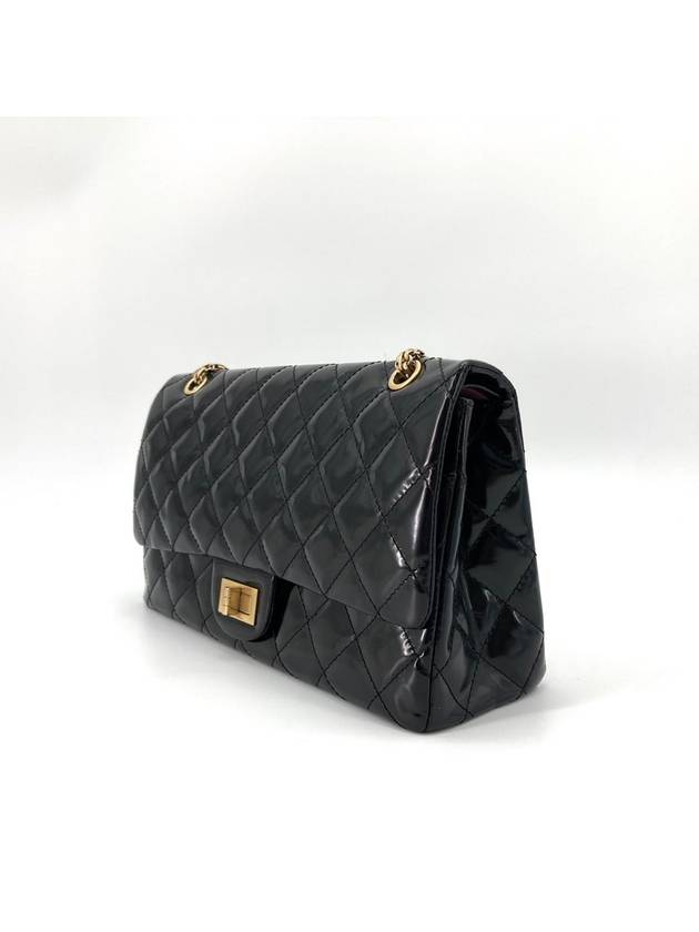 2 55 Patent Large Maxi Shoulder Bag - CHANEL - BALAAN 4