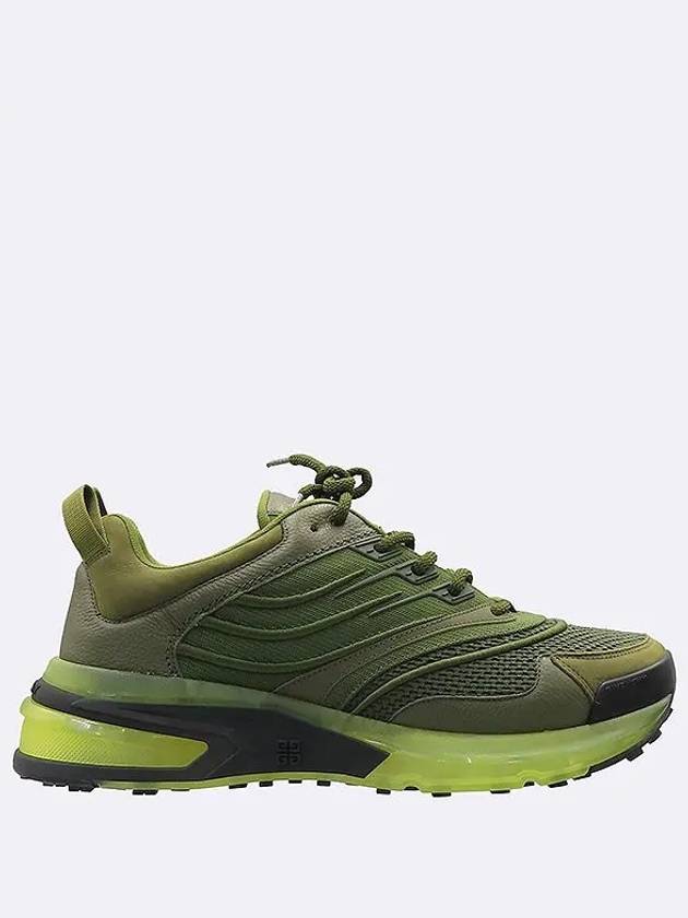 BH004WH0V7 Olive color leather mesh GIV1 sneakers 270MM - GIVENCHY - BALAAN 4