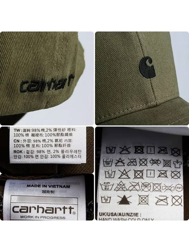 TANNER CAP ball cap I031383 1DMXX - CARHARTT - BALAAN 6