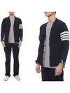 Men's Sustainable Classic Diagonal Wool Cardigan Navy - THOM BROWNE - BALAAN 2