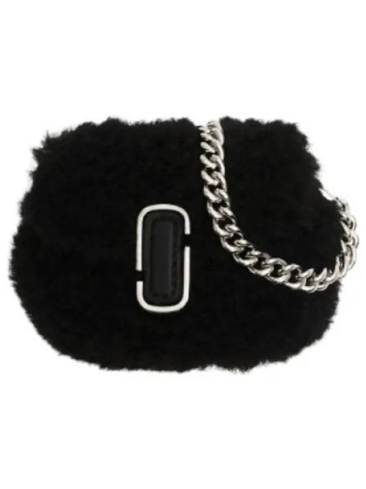 key ring holder - MARC JACOBS - BALAAN 1