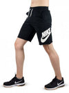 01836277010GX logo short pantsblack - NIKE - BALAAN 7