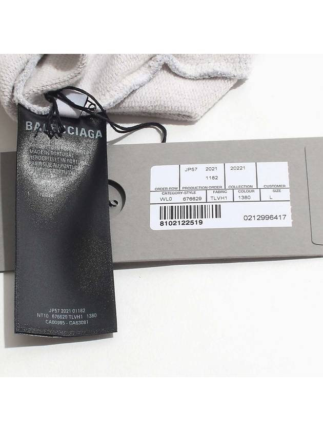 FBI Logo Sweatshirt Grey - BALENCIAGA - BALAAN 8