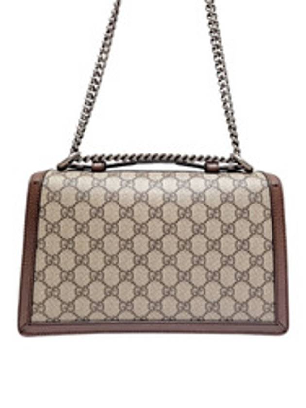 Women s 621512 Dionysus Top Handle Small Chain Shoulder Bag - GUCCI - BALAAN 5