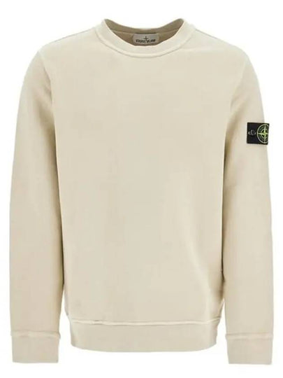 Compass Badge Sweatshirt Beige - STONE ISLAND - BALAAN 2