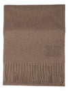 Women's Wsdalia Fringe Cashmere Muffler Hazelnut Brown - MAX MARA - BALAAN 1