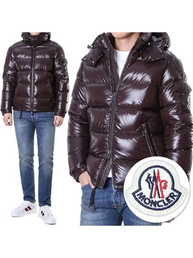 MAYA logo patch sleeve pocket goose down hood padding 1A53600 68950 243 - MONCLER - BALAAN 1