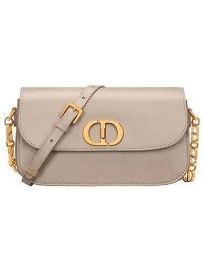 Small 30 Montaigne Avenue Shoulder Bag Beige - DIOR - BALAAN 2