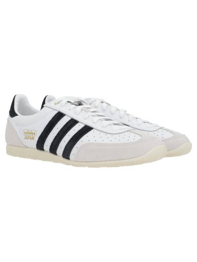 Japan Low-Top Sneakers Cloud White - ADIDAS - BALAAN 2