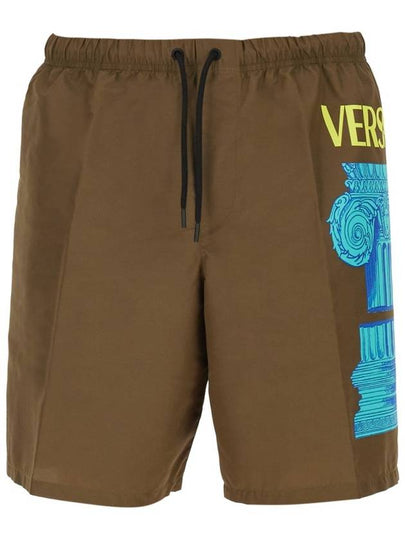 Beach Goods 1001598 1A078585G640 BROWN - VERSACE - BALAAN 2