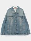 Oversized Denim Jacket Mid Blue - ACNE STUDIOS - BALAAN 3