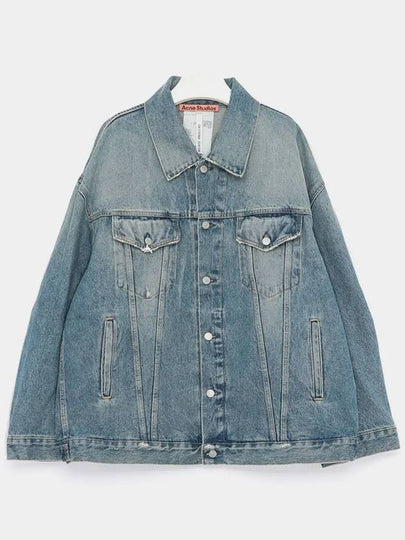 Oversized Denim Jacket Mid Blue - ACNE STUDIOS - BALAAN 2