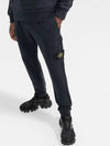 Waffen Patch Cotton Fleece Track Pants Navy - STONE ISLAND - BALAAN 3