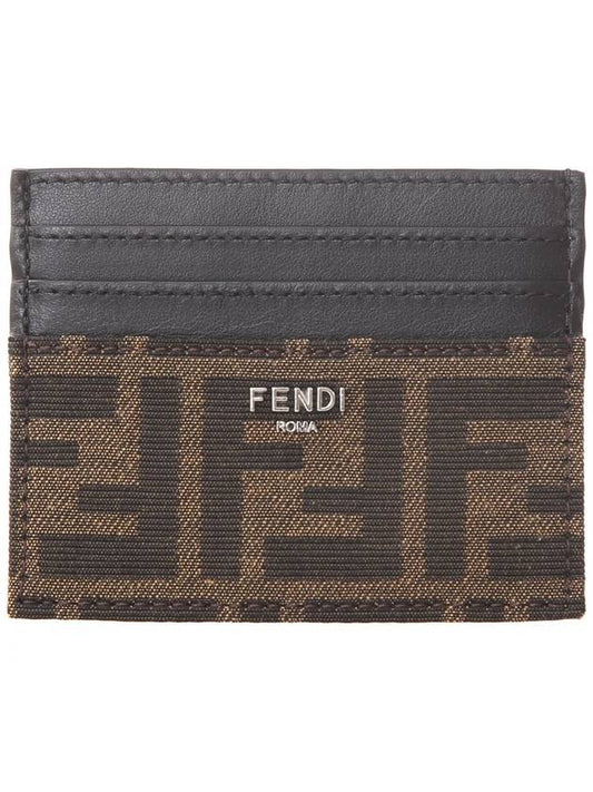 FF Logo Card Wallet Brown - FENDI - BALAAN 2