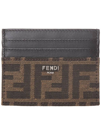 FF Logo Card Wallet Brown - FENDI - BALAAN 2