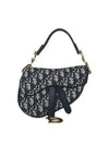 M0447CTZQ shoulder bag - DIOR - BALAAN 2