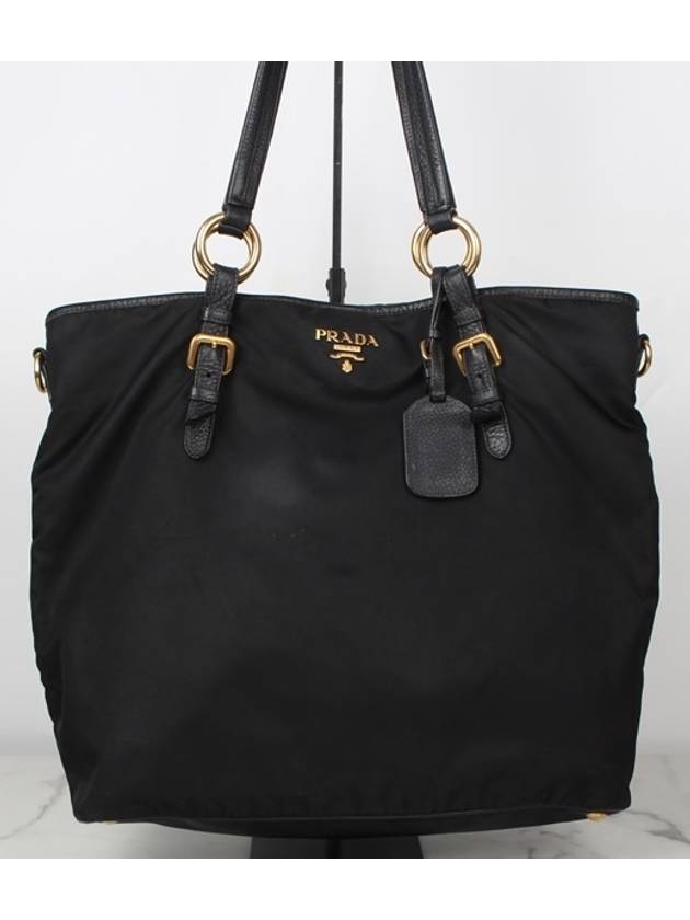 Gold logo Pocono shoulder bag - PRADA - BALAAN 1