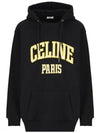 Loose Cotton Fleece Hoodie Black - CELINE - BALAAN 2