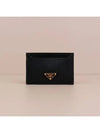 Vitello Triangle Logo Card Wallet Black - PRADA - BALAAN 2