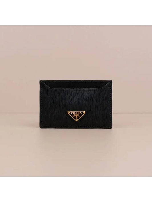 Vitello Triangle Logo Card Wallet Black - PRADA - BALAAN 2