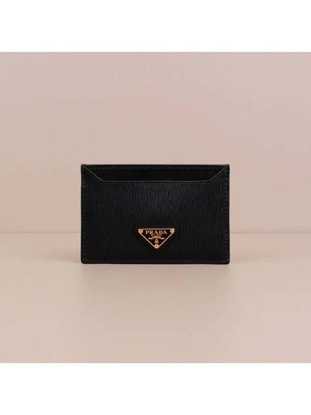 Vitello Triangle Logo Card Wallet Black - PRADA - BALAAN 2