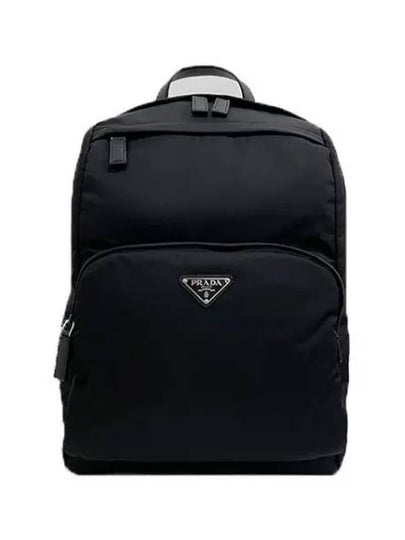 Triangle Logo Re-Nylon Backpack Black - PRADA - BALAAN 2