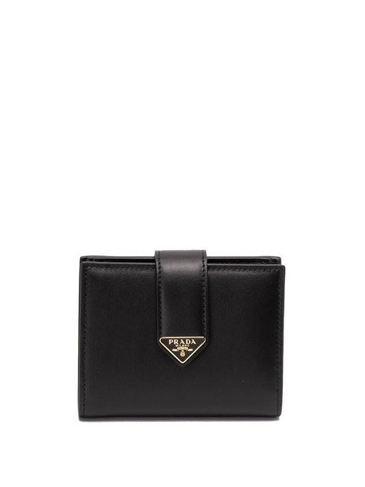 Small Leather Half Wallet Black - PRADA - BALAAN 1