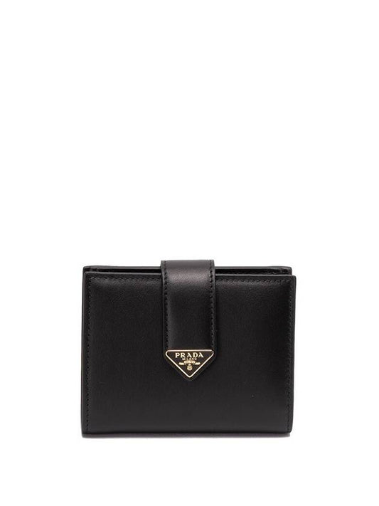 Sapiban Leather Half Wallet Black - PRADA - BALAAN 1