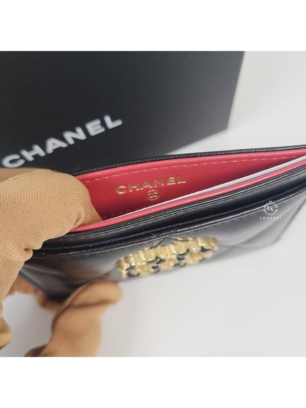 19 Quilted Lambskin Gold Plate Chain Card Wallet Black - CHANEL - BALAAN 7