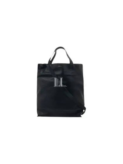 Maiko Medium Tote Bag Black - A.P.C. - BALAAN 2