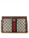 Ophidia GG Small Shoulder Bag Brown - GUCCI - BALAAN 2