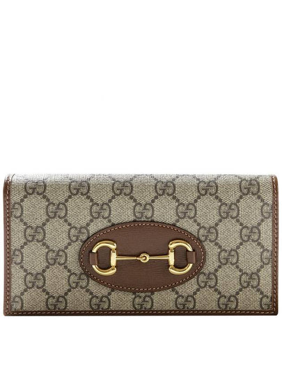 Horsebit 1955 Chain Cross Bag Beige Ebony - GUCCI - BALAAN 2