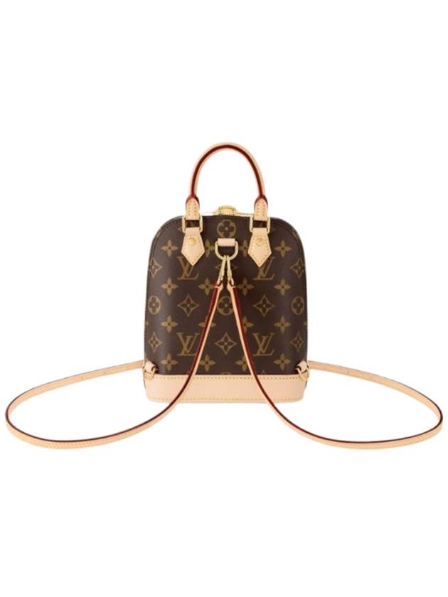 Alma Monogram Backpack Brown - LOUIS VUITTON - BALAAN 7