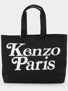 8SA911 F35 99 Paris Tote Bag - KENZO - BALAAN 3