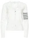 Cotton 4-Bar Milano Classic V-Neck Cardigan White - THOM BROWNE - BALAAN 7