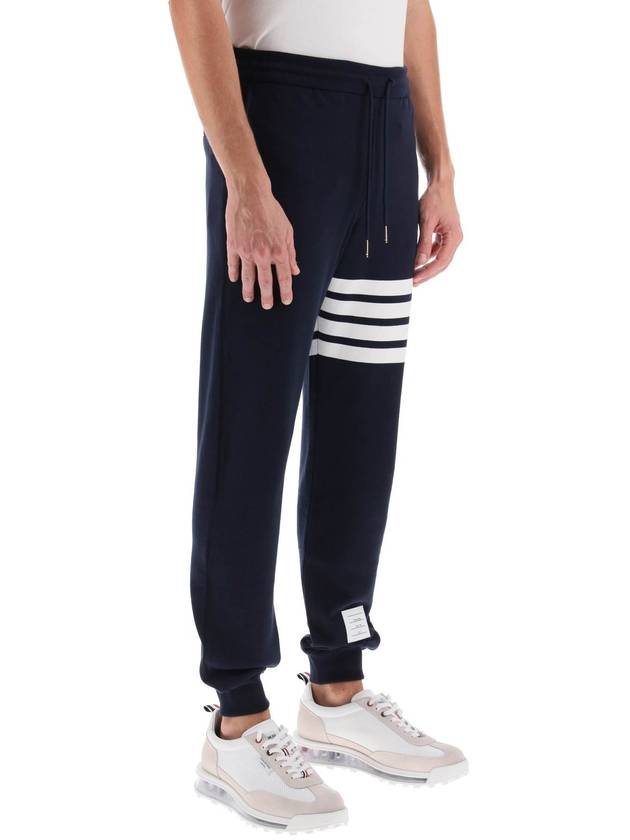 Men's Classic Loopback Engineered 4 Bar Classic Sweatpants Navy - THOM BROWNE - BALAAN 3