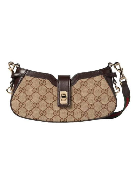 Moon Side Mini Shoulder Bag Beige - GUCCI - BALAAN 1