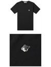 Grey Fox Head Patch Classic Short Sleeve T-Shirt Black - MAISON KITSUNE - BALAAN 5