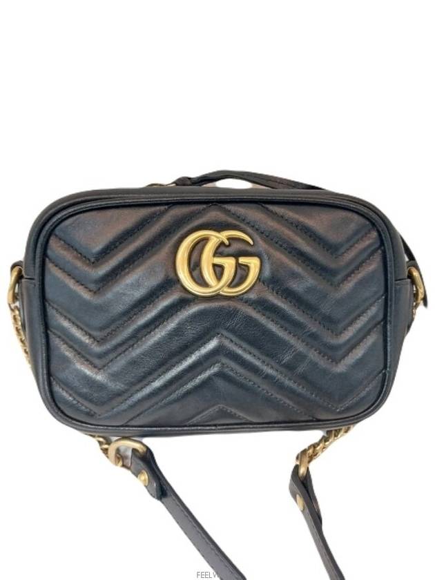 women cross bag - GUCCI - BALAAN 1