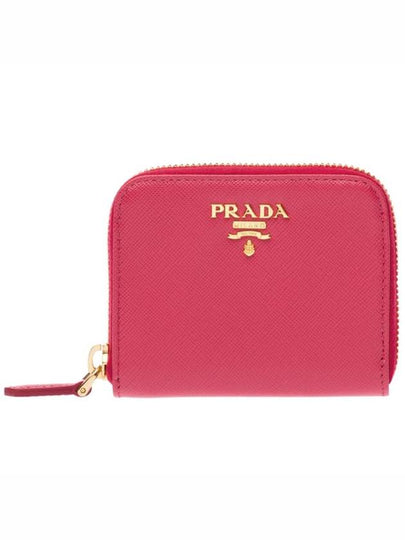 Saffiano Zipper Coin Wallet Peony Pink - PRADA - BALAAN 2