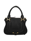 Marcie Double Small Tote Bag Black - CHLOE - BALAAN 1